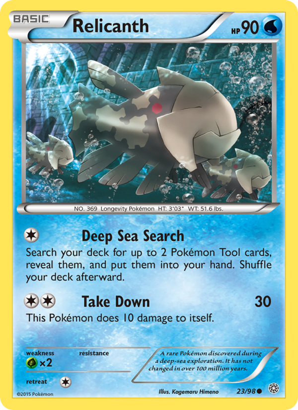 xy7-23